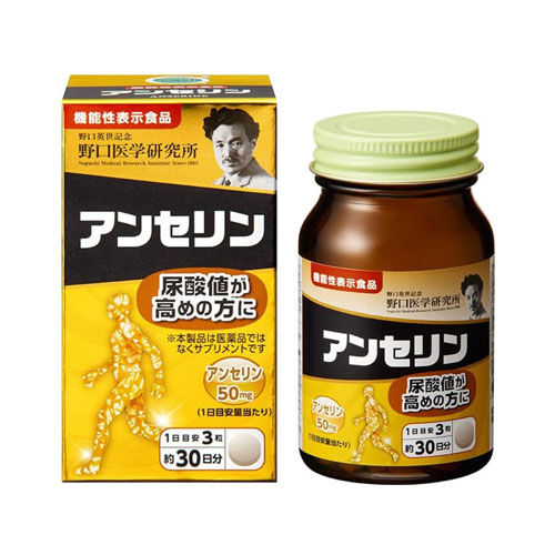 노구치의학연구 안세린 90정 요산치