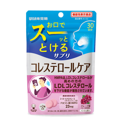 UHA미각당 콜레스테롤 케어 60정 30일분 포도맛