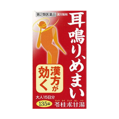 코타로 영계출감탕 엑기스정 N 135정