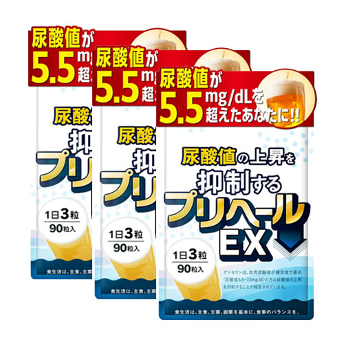 프리헤루 EX 90정 (30일분) x 3개세트 안세린 전칠삼 통풍관리
