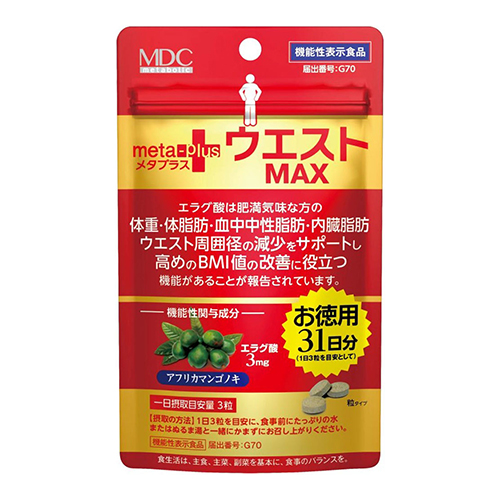 메타플러스 웨스트 맥스 31일분 엘라그산 기능성 표시 식품 93정