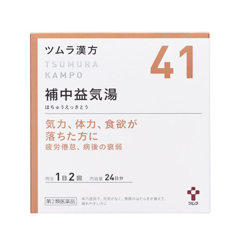 쯔무라 한방 보중익기탕 엑기스 과립 41번 48포(24일분) 