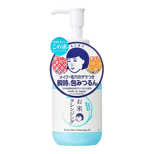 케아나 나데시코 쌀 클렌징오일 메이크업 리무버145mL