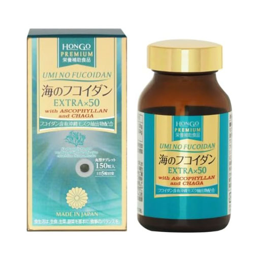 바다의 후코이단 EXTRA ×50S