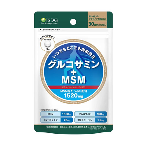 iSDG 글루코사민 MSM 240정 30일분