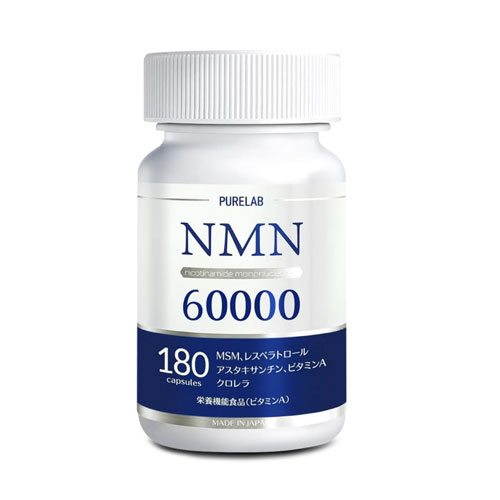 퓨어랩 PURELAB NMN 60,00mg 리포좀 60일분