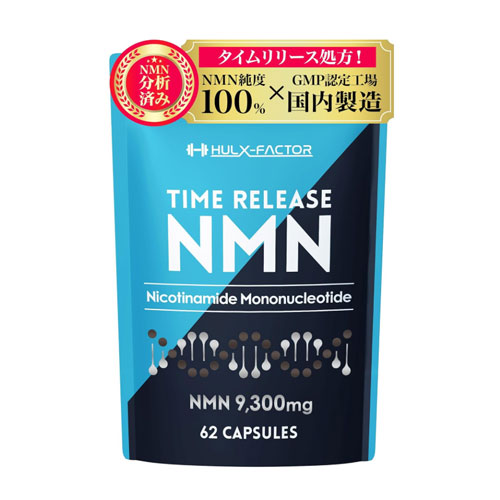 헐크팩터 타임릴리즈 NMN 9300mg 31일