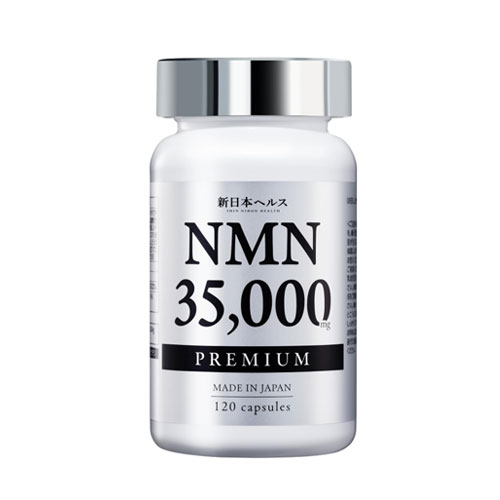 신일본헬스 NMN 35,000mg 프리미엄 고순도 99.9% NMN 서플리먼트 120캡슐