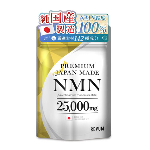 프리미엄 재팬메이드 NMN 25,000mg 고순도 100% β-NMN 서플리먼트 100캡슐