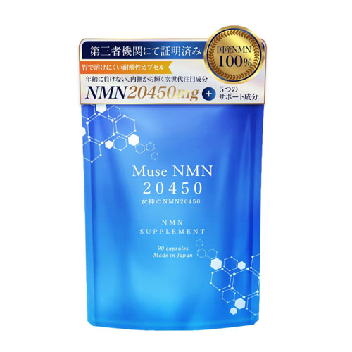 뮤즈 NMN 20,450mg 고순도 100% β-NMN 서플리먼트 90캡슐