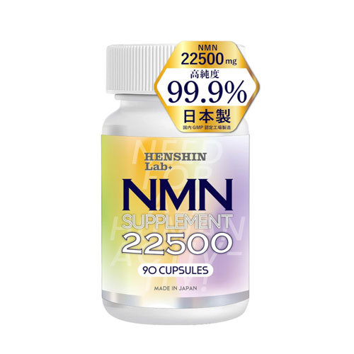 HENSHIN Lab. 헨신랩 NMN 22,500mg 서플리먼트 90캡슐