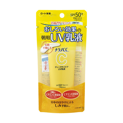 멜라노CC 딥 데이 케어 UV 선로션 SPF50+ PA++++ 50g