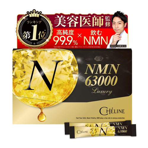 쉐리느 NMN 63,000mg 고순도 99.9% β-NMN 분말스틱 30포 레몬맛