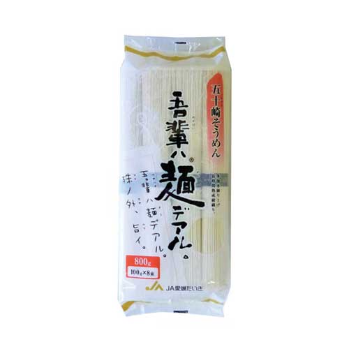 와가하이와 멘데아루 소면 800g 쫄깃한 면발