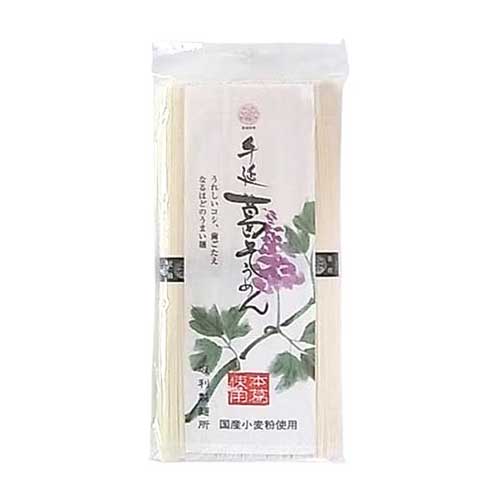 일본 수연 칡 소면 250g 칡국수