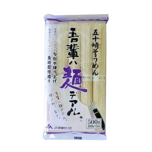 일본 와가하이와 멘데아루 소면 500g
