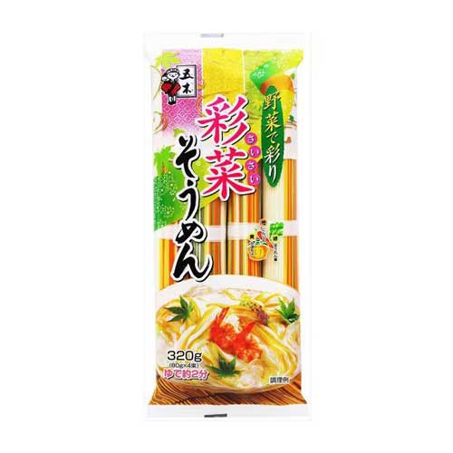 일본 색상 소면 320g 컬러 소면