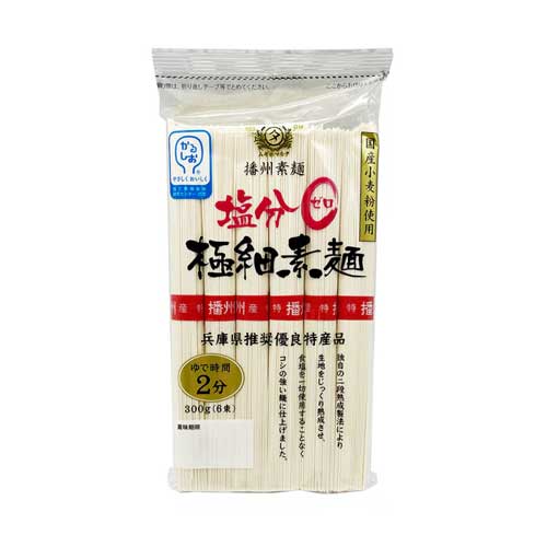 일본 염분 제로 극세 소면 300g