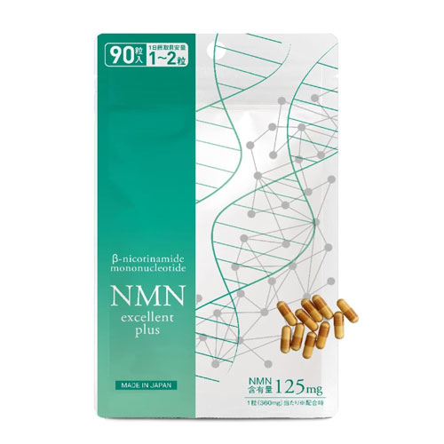 NMN 엑설런트 플러스 NMN11,250mg배합 90정 약 3개월