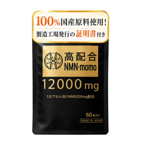 고배합 NMN momo 12,000mg 60캡슐 약30일분