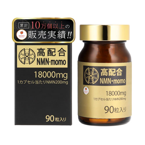 고배합 NMN momo 18,000mg 90캡슐 약45일분