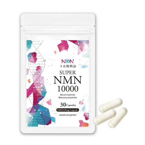 우루하다 모노가타리 슈퍼 NMN 10,000 1캡슐당 NMN 350mg 약30일분