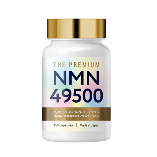 라보테크 pH NMN 49,500mg 고순도 100% β-NMN 서플리먼트 150캡슐 약150일분