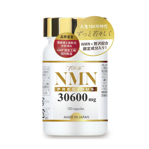 티아레 NMN 프레셔스 고함량 NMN 30,600mg 120캡슐 30일분