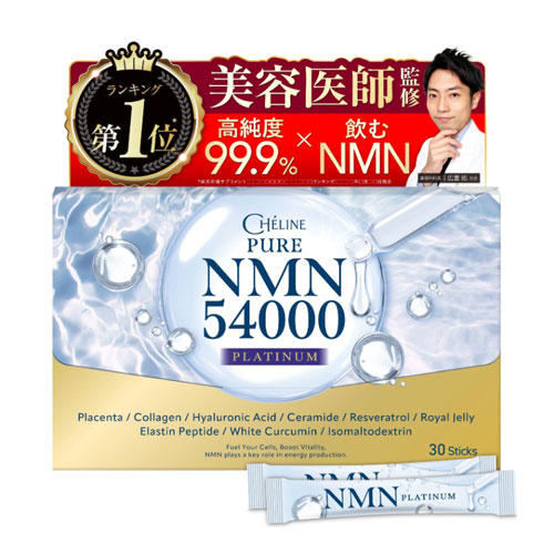 쉐리느 NMN 54,000mg 고순도 99.9% β-NMN 분말스틱 30포 레몬맛