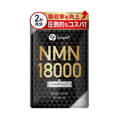 심플플러스 NMN 18,000mg 고순도 100% β-NMN 서플리먼트 60캡슐 60일분