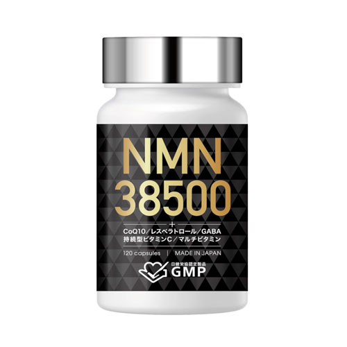 라보테크 pH NMN 38,500mg 고순도 100% β-NMN 120캡슐 120일분