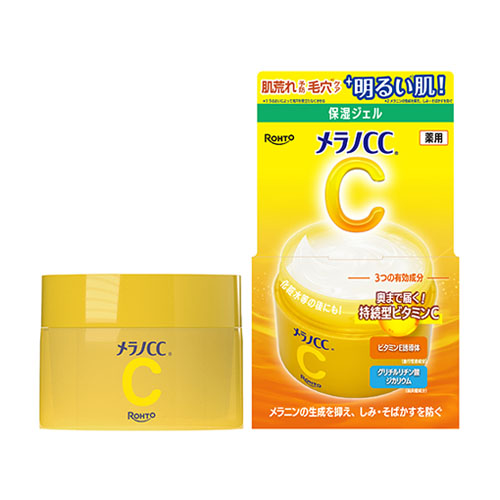 멜라노CC 집중 케어 화이트닝 젤 100g