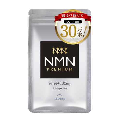 레반테 NMN 4,800mg 고순도 100% β-NMN 30캡슐 일본산