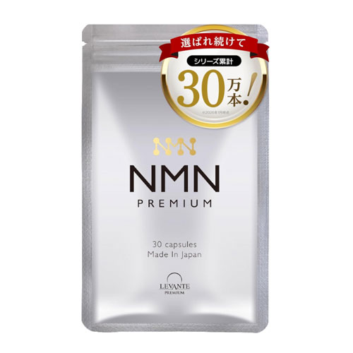 레반테 NMN 1,000mg 고순도 100% β-NMN 30캡슐 일본산