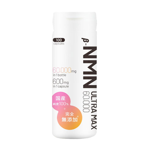 산테연구소 NMN 60,000mg 고순도 100% 완전 무첨가 100캡슐 일본산 내산성 캡슐
