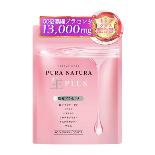 50배 농축 플라센타 13,000mg 초저분자 콜라겐 히알루론산 세라마이드 프로테오글리칸 60정 30일분