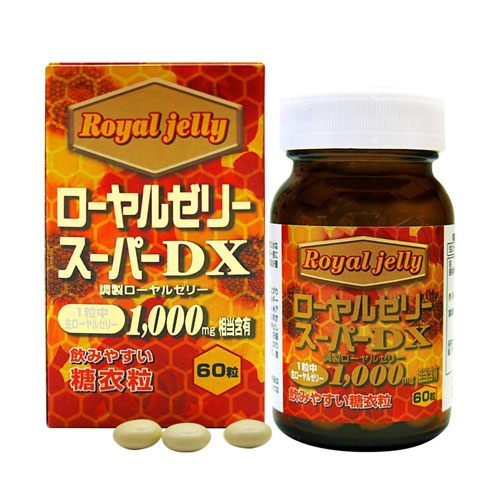 유우키제약 로열젤리 슈퍼 DX1000 60정
