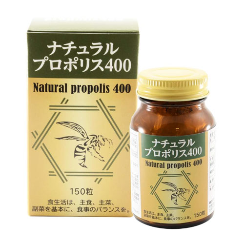 내추럴 프로폴리스 400 브라질산 그린 프로폴리스 150정 일본 제조