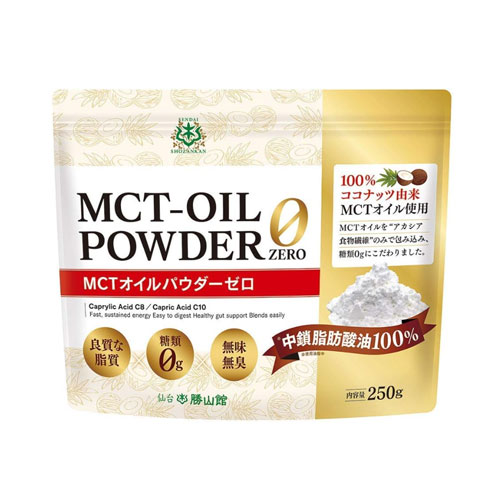 센다이가츠야마칸 MCT 파우더 250g 무당질 코코넛 유래 100% MCT오일