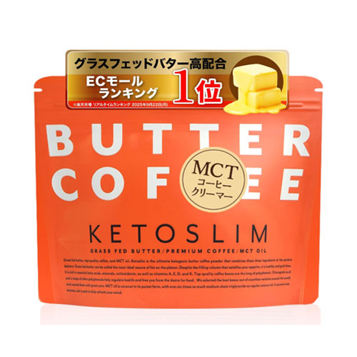 케토슬림 버터커피 MCT 커피 크리머 165g