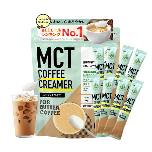 센다이가츠야마칸 간편 버터커피 MCT 커피 크리머 스틱 5g×30포 MCT 오일 당질 억제