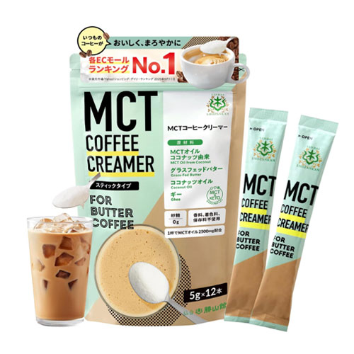 센다이가츠야마칸 간편 버터커피 MCT 커피 크리머 스틱 5g×12포 MCT 오일 파우더