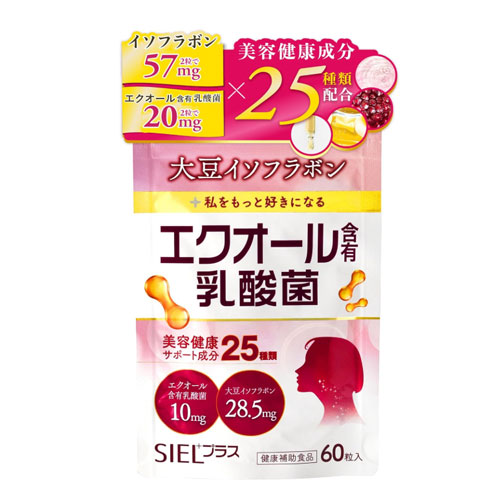 SIEL 플러스 에쿠올 30일분