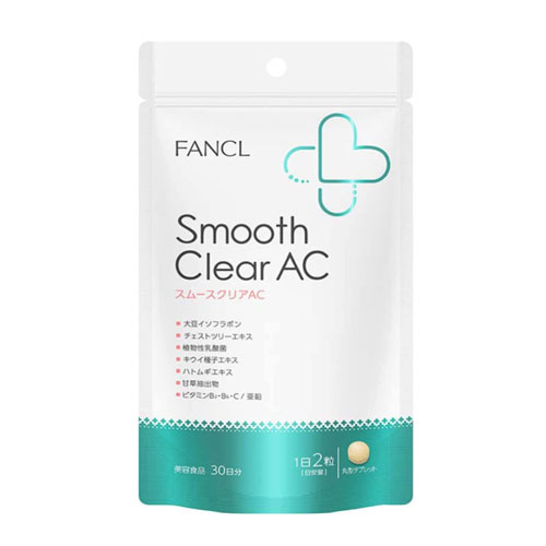 FANCL 스무스 클리어 AC 30일분