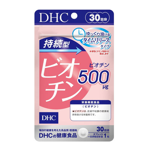 DHC 지속형 비오틴  30일분
