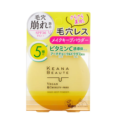 케아나 보떼 모공 끼임 방지 메이크업 킵 파우더 SPF36 PA++ 6g