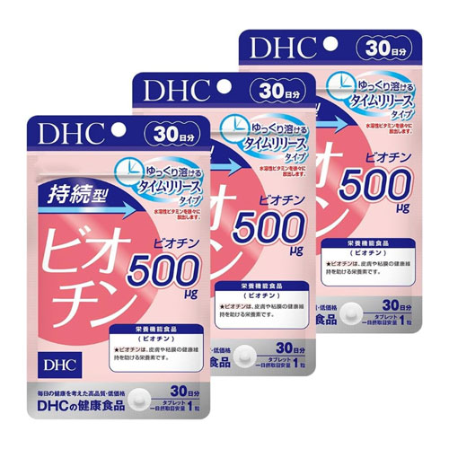 DHC 지속형 비오틴 90일분 30일분x3개세트