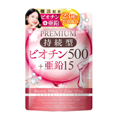 쉐리느CHÉLINE 프리미엄 지속형 비오틴500 아연15 30일분