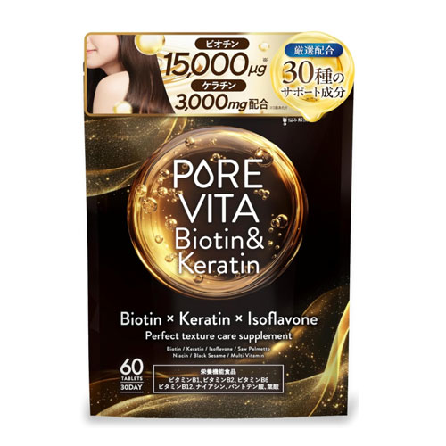퓨어비타 Pure Vita 비오틴 케라틴 30일분