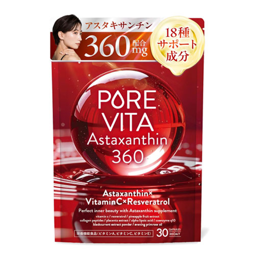 퓨어비타 아스타잔틴 360 30일분